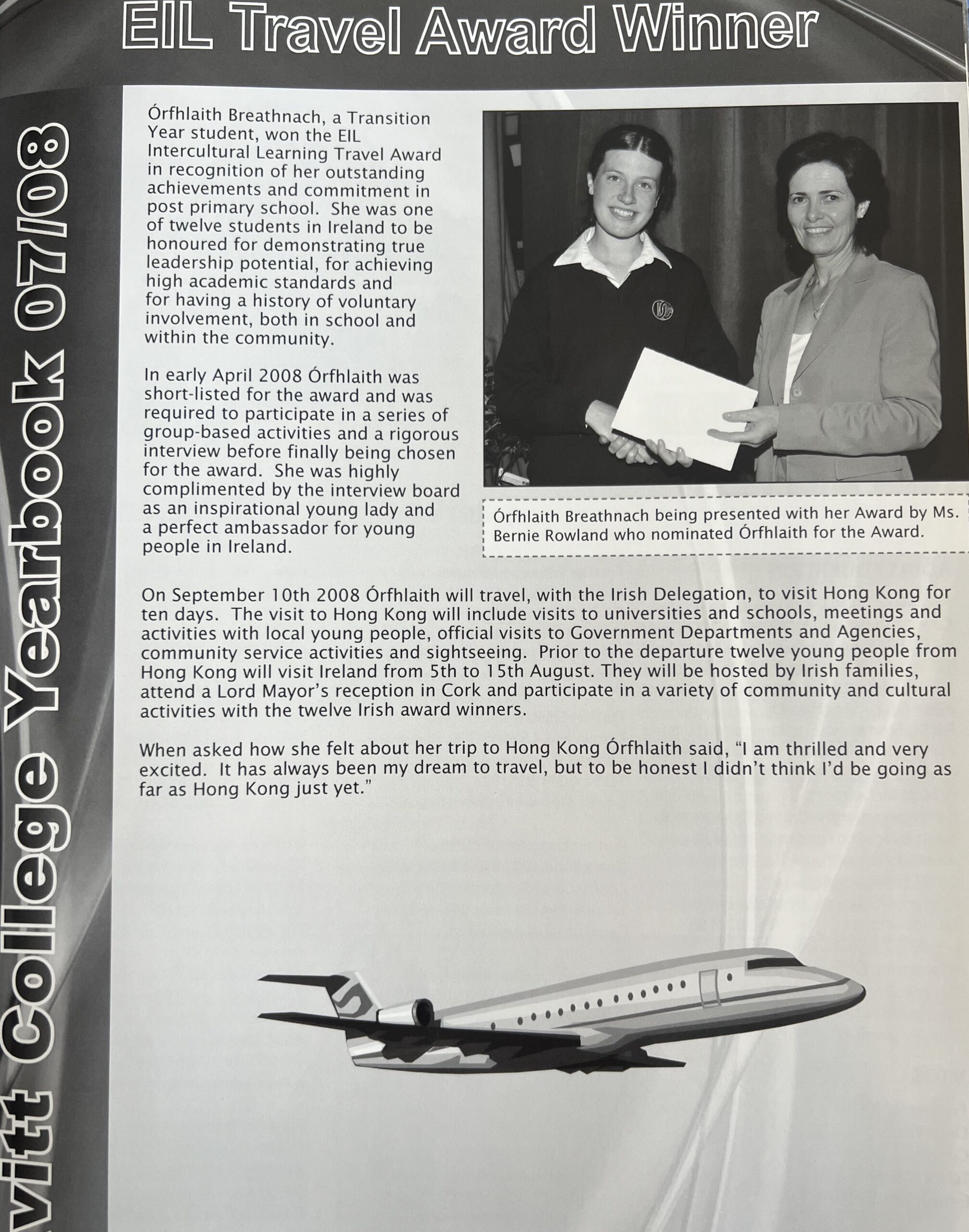 EIL Award