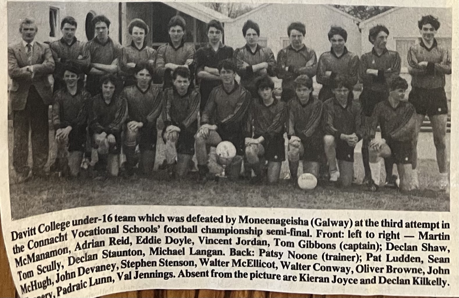 U16 GAA