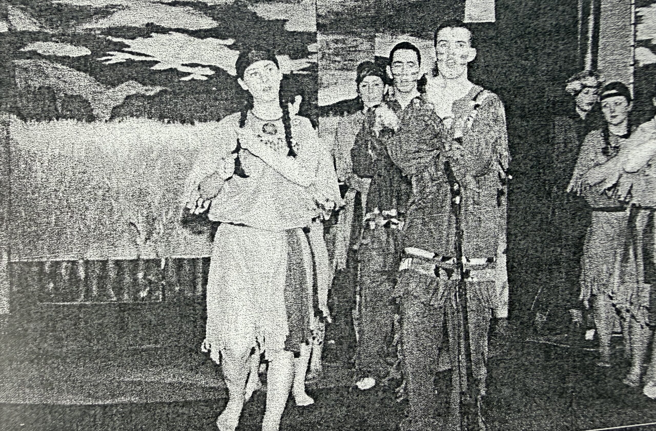 The Indians