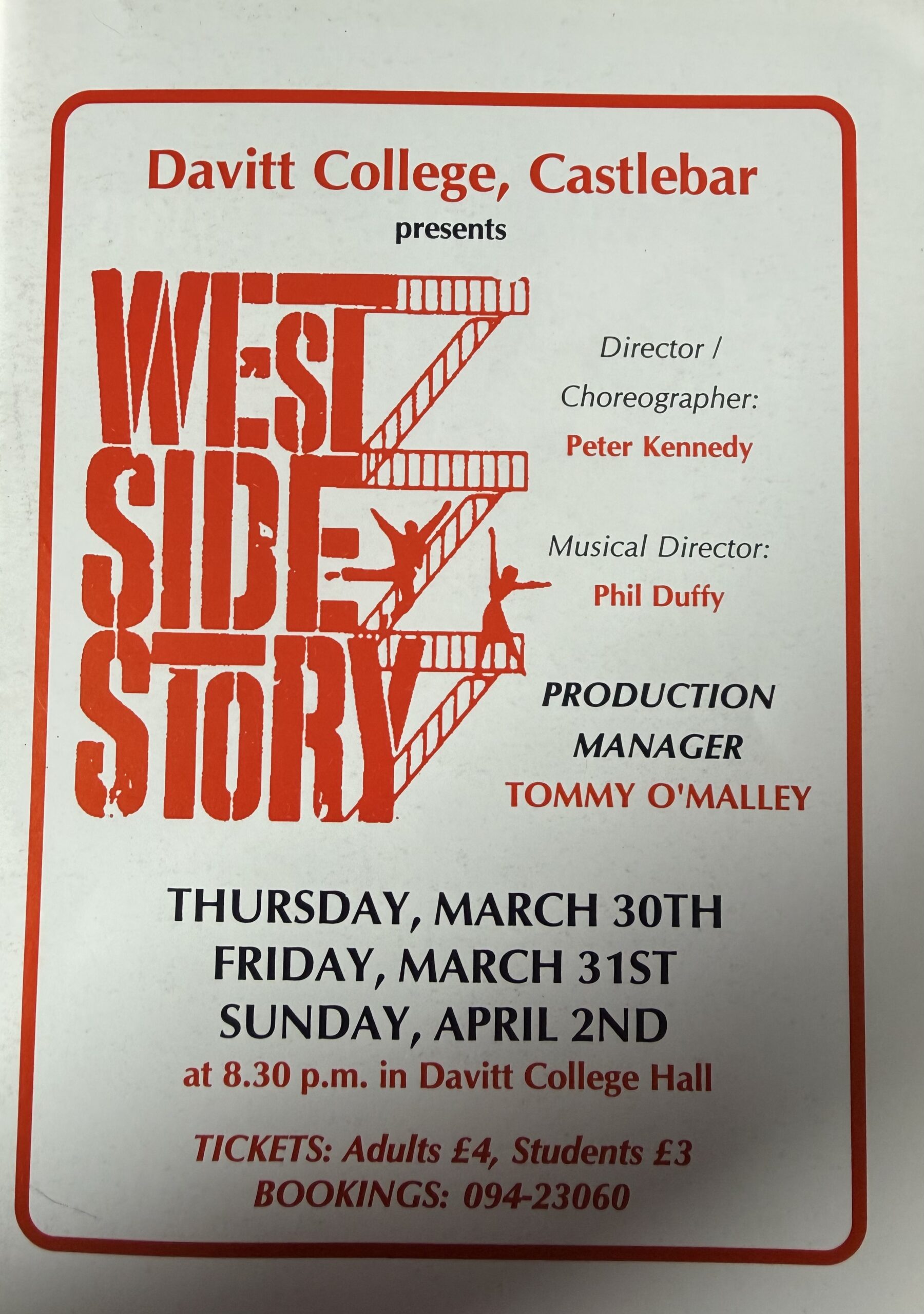 West Side Story Theatrical Poster